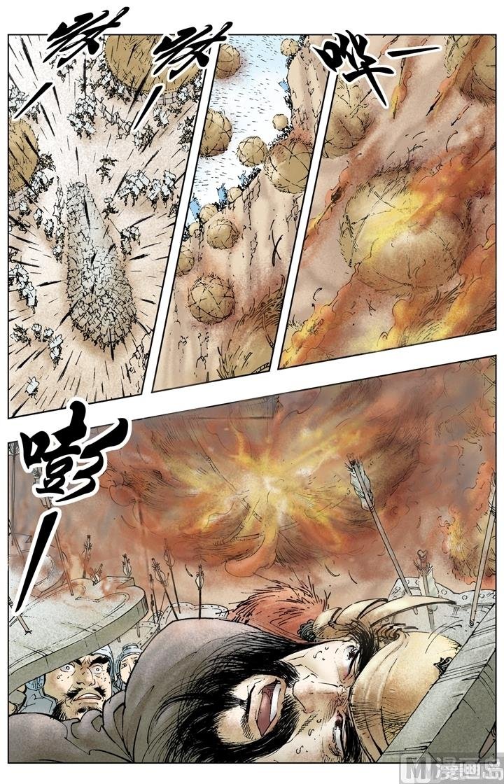 第258话