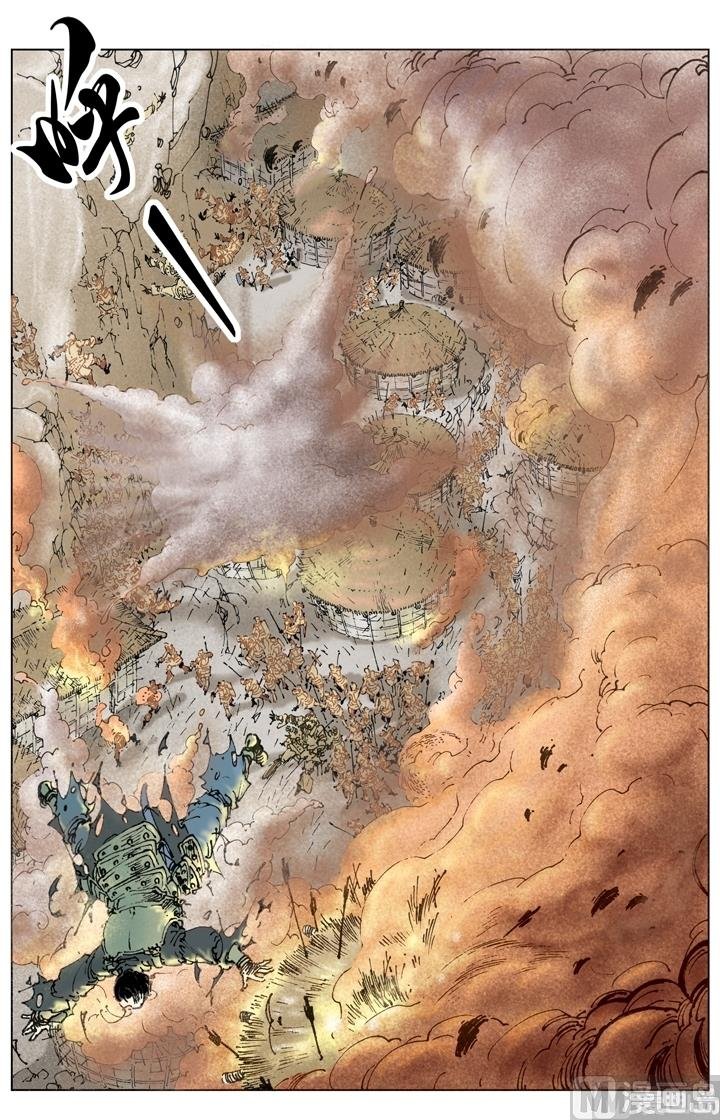 第258话