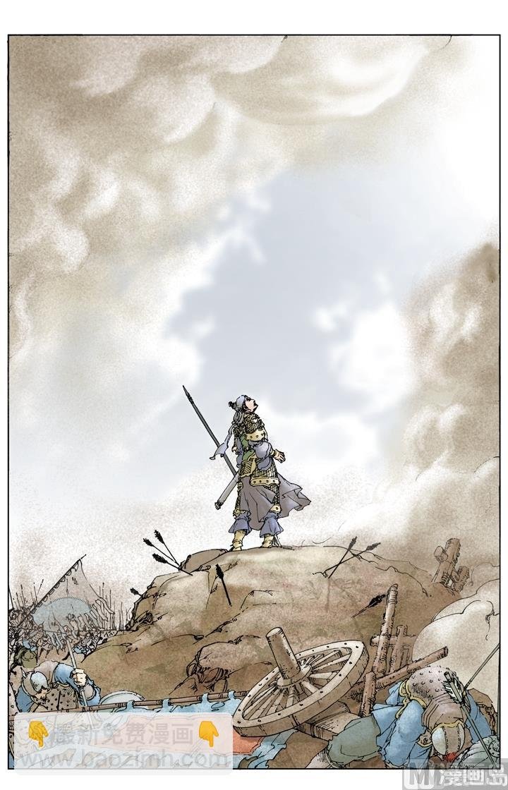 第259话