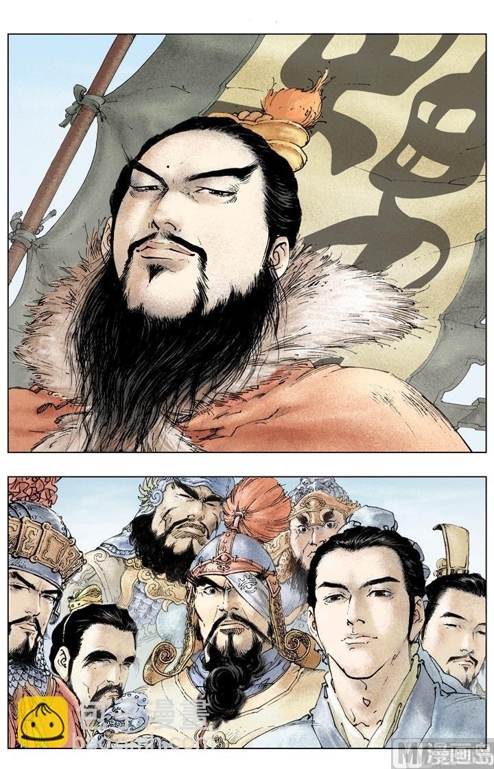 第260话