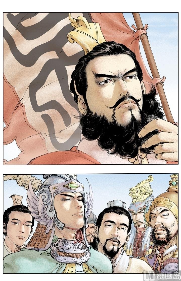 第260话