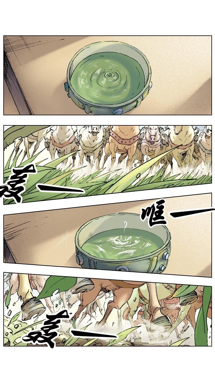 第36话 袁绍言而无信