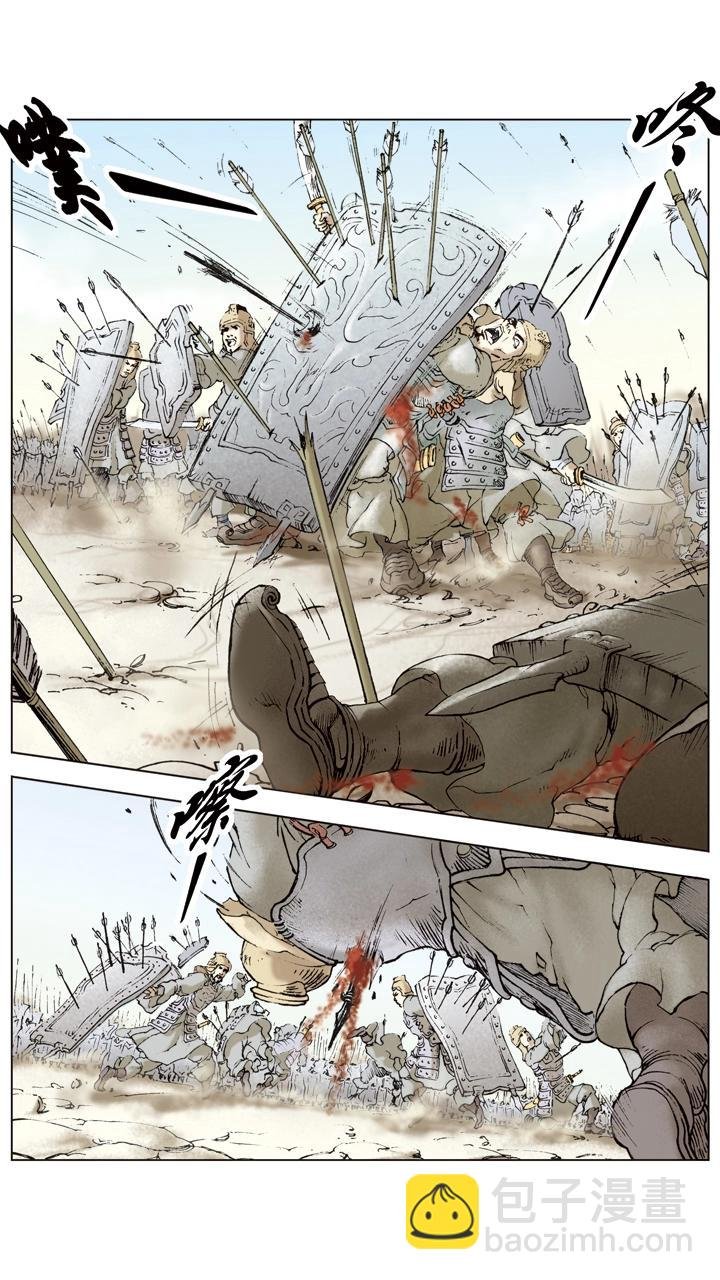 第41话 关羽杀文丑