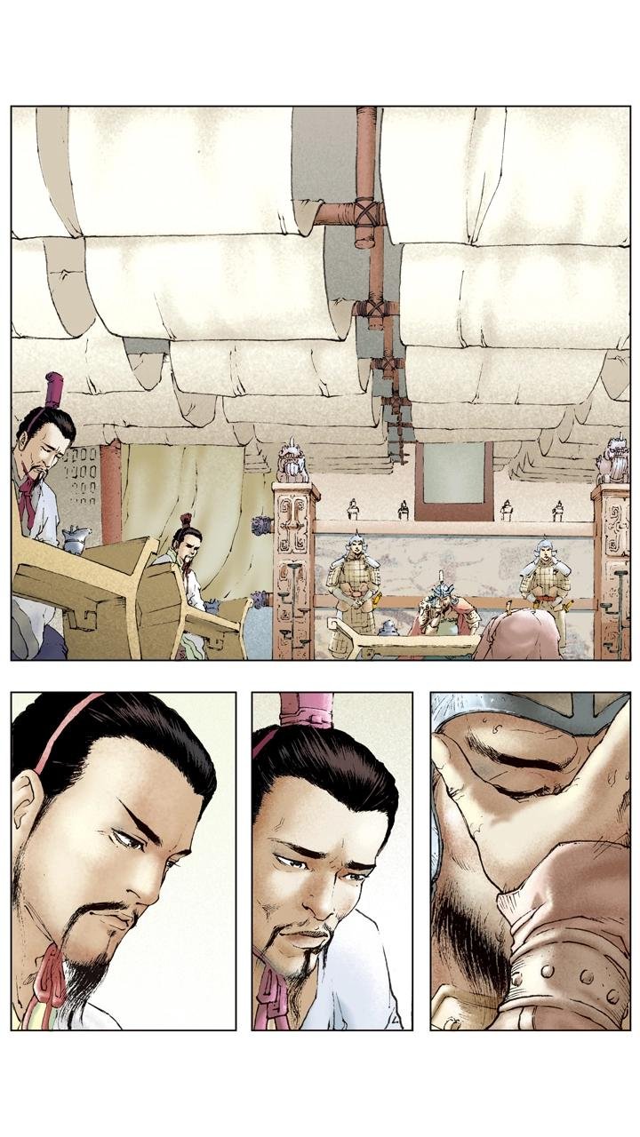 第42话 孙乾联络关羽