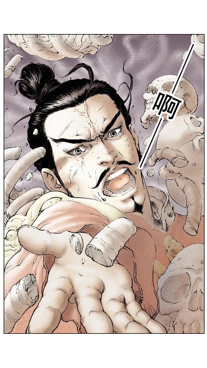 第46话 孙权依附曹操