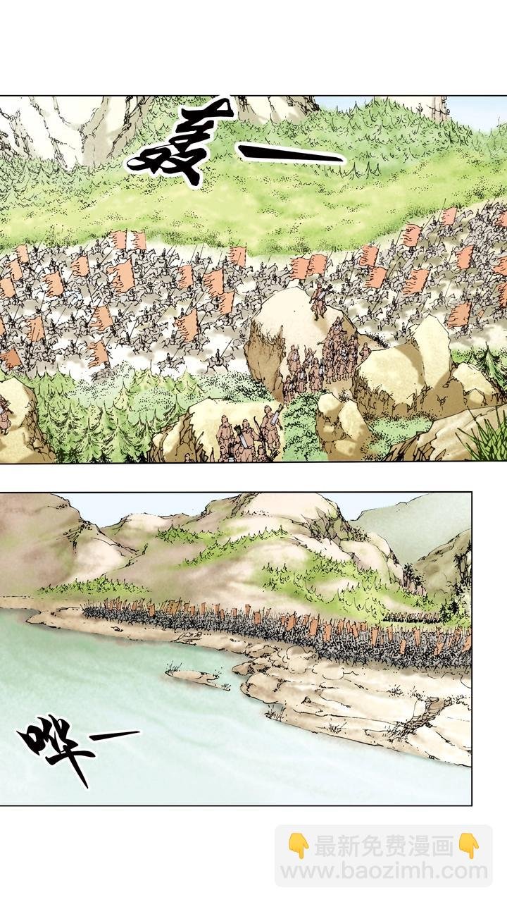 第51话 袁绍重整旗鼓