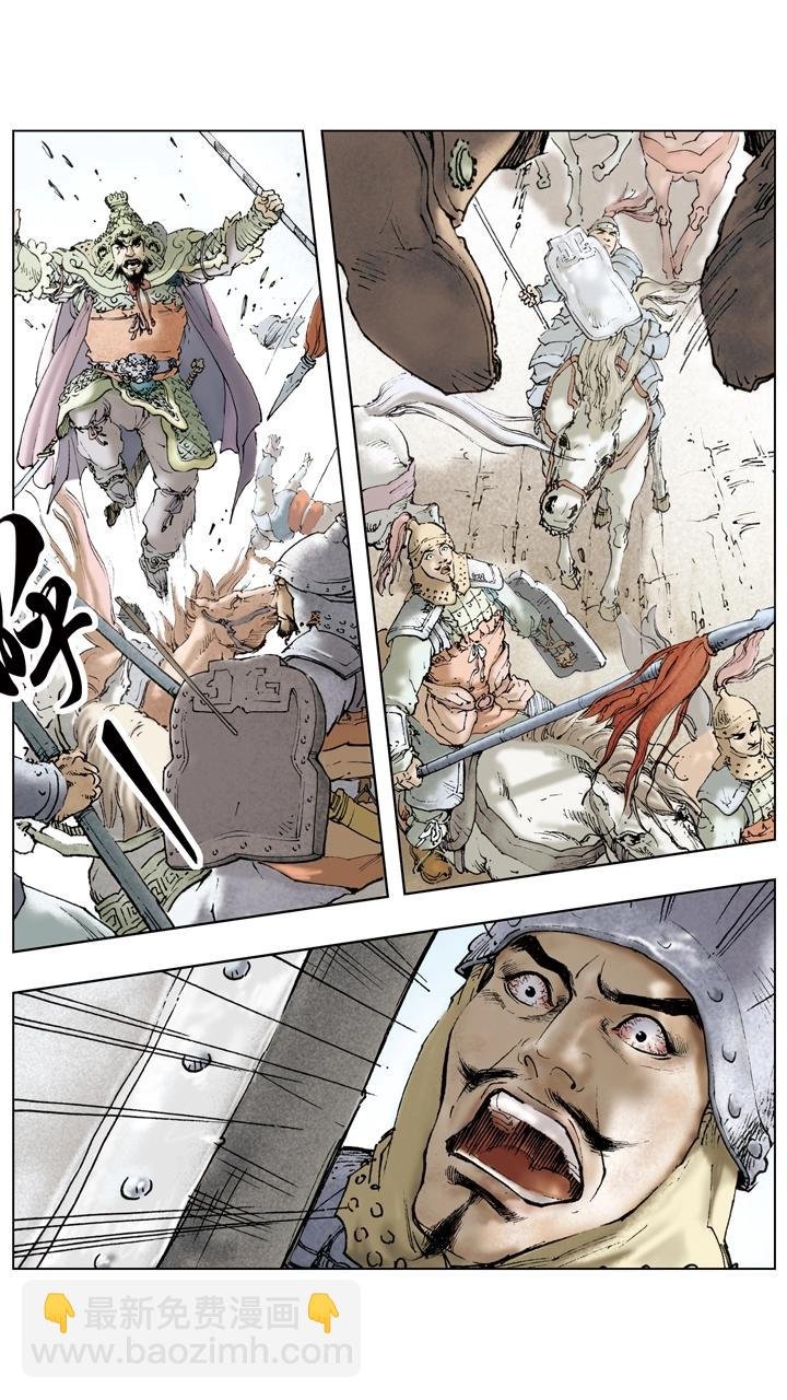 第51话 袁绍重整旗鼓