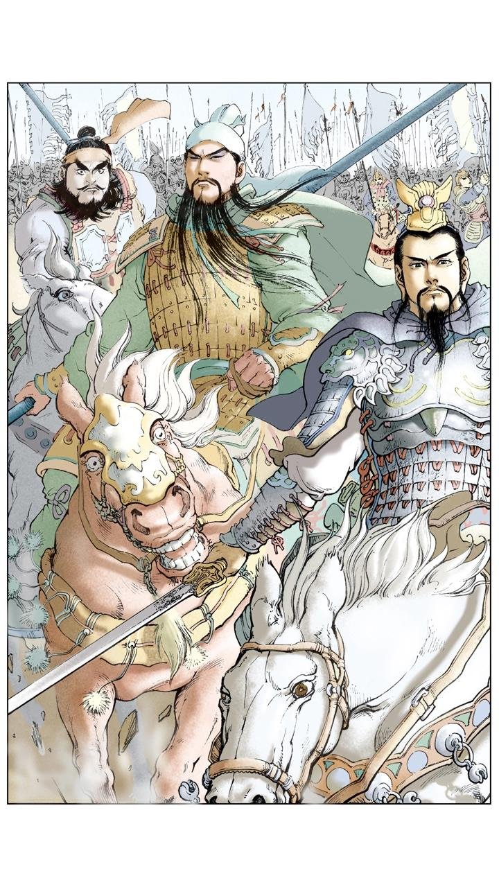 第53话 刘备南撤