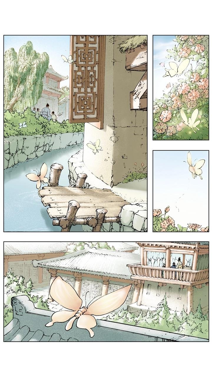 第60话 三顾茅庐