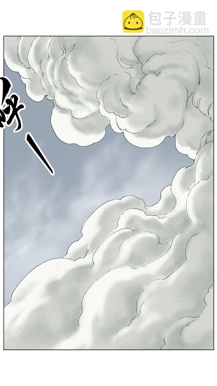 第60话 三顾茅庐
