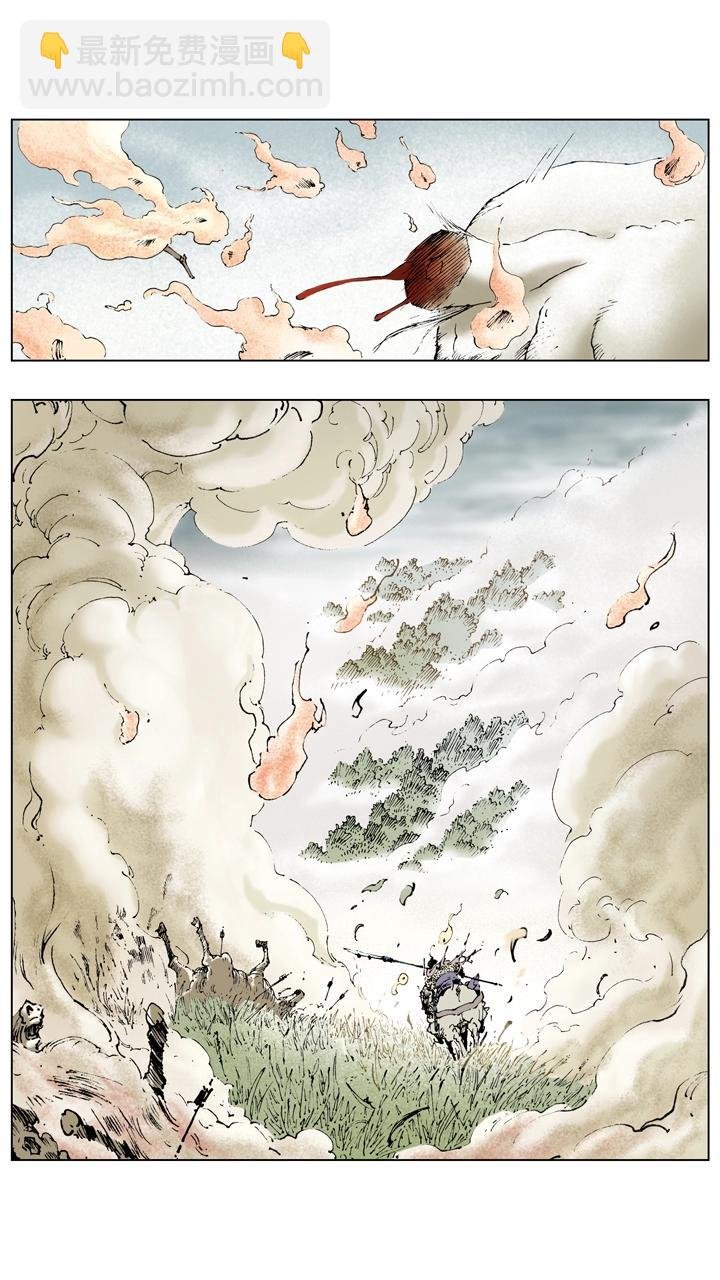 第62话 诸葛亮献计