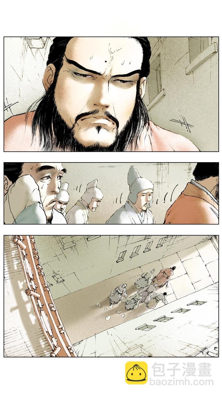 第63话 刘备战胜