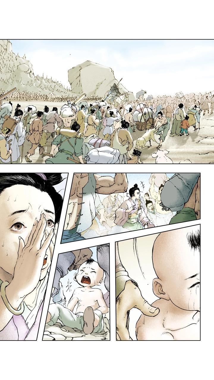 第65话 舍弃百姓？