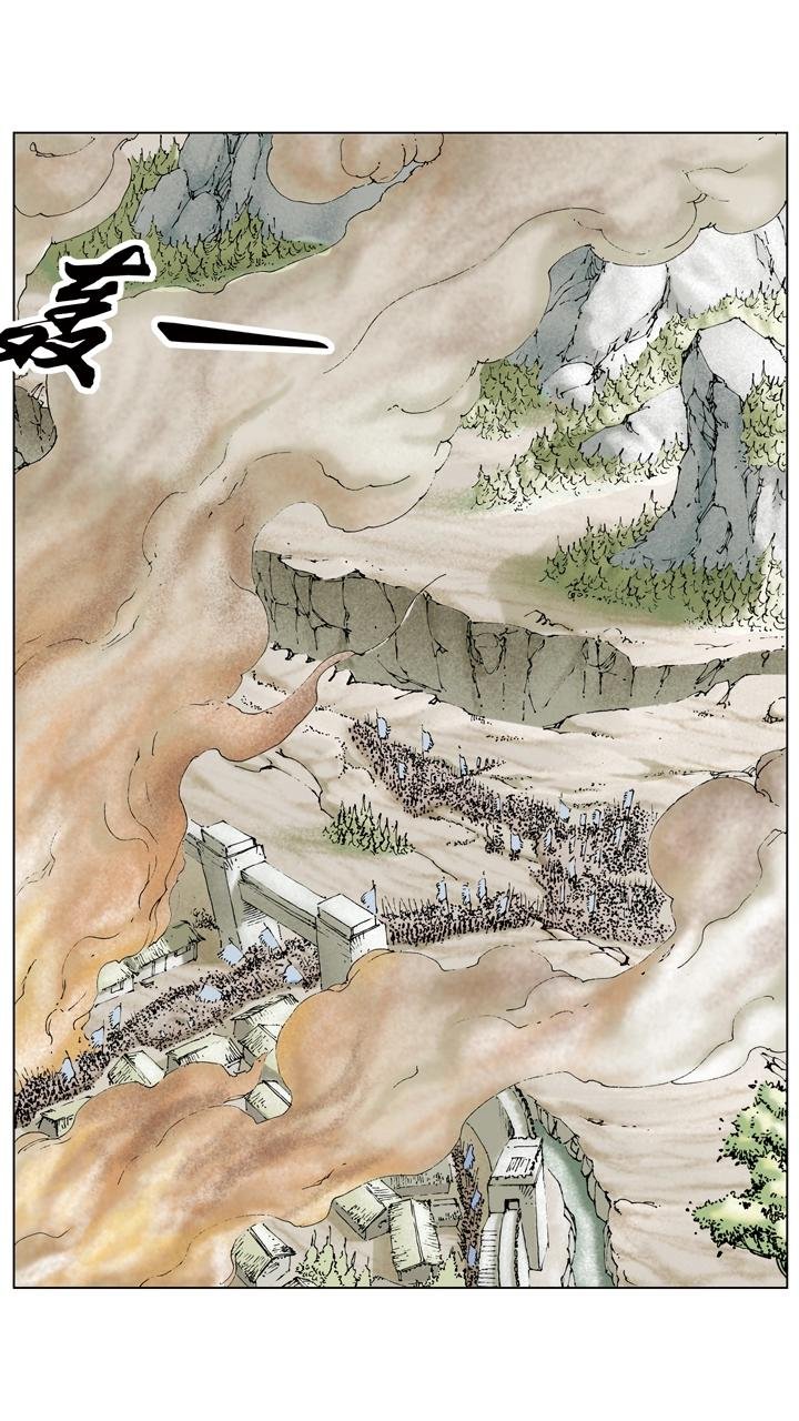 第65话 舍弃百姓？