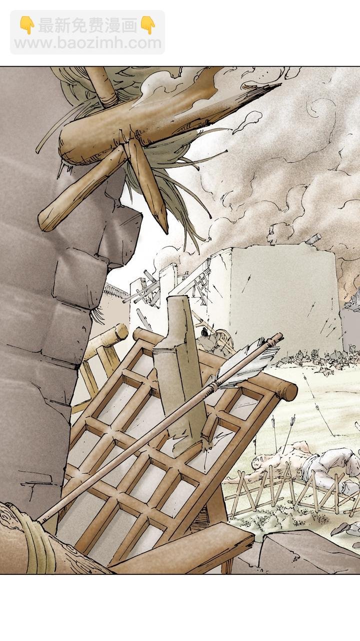 第66话 刘备仓皇南下