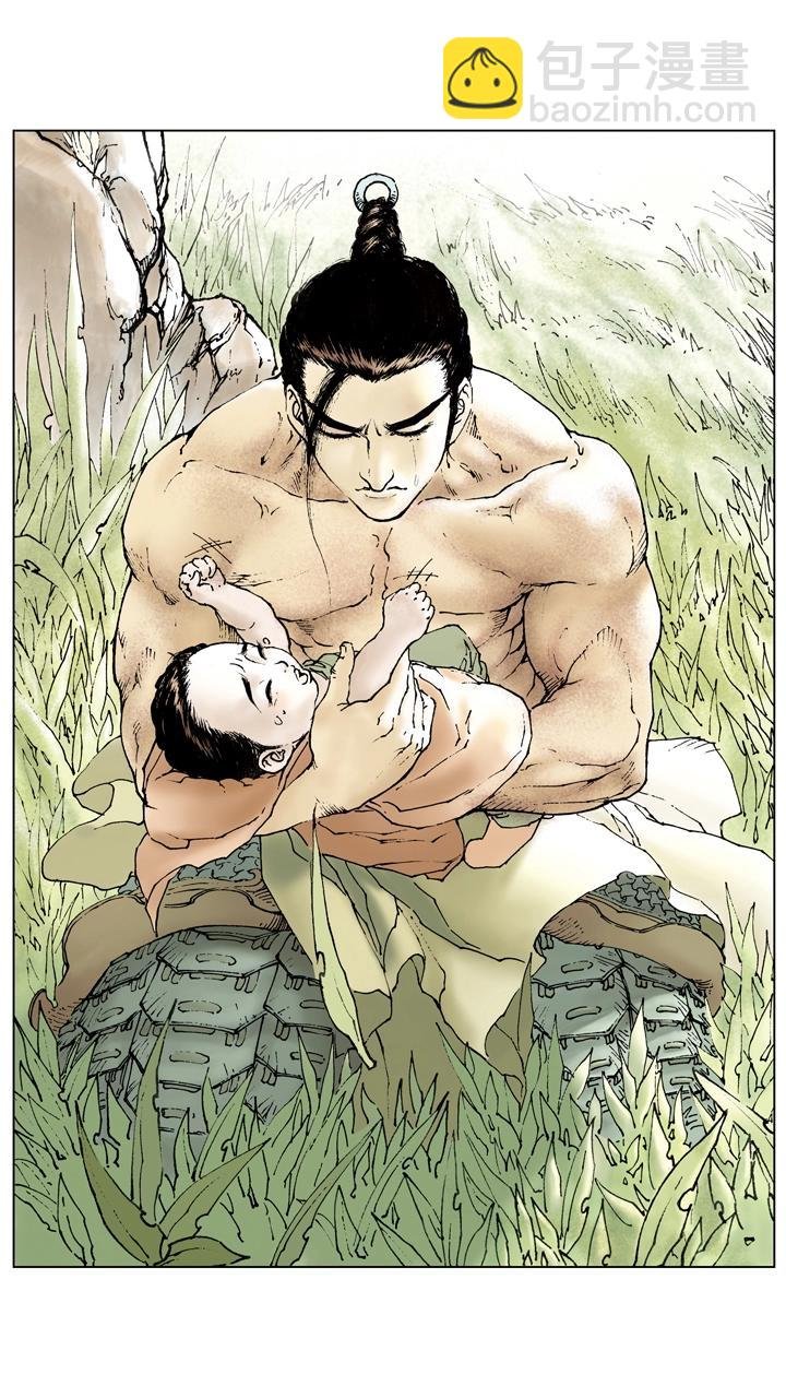 第68话 刘备陷困境