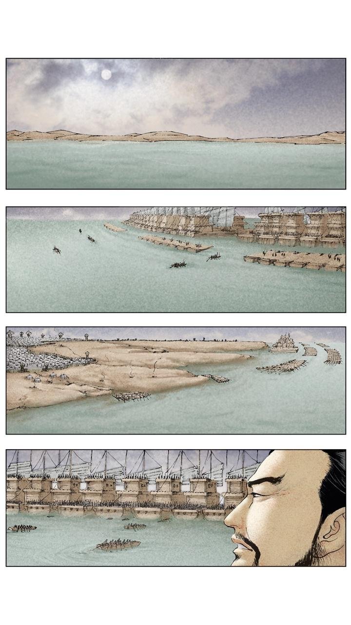 第75话 百万雄师