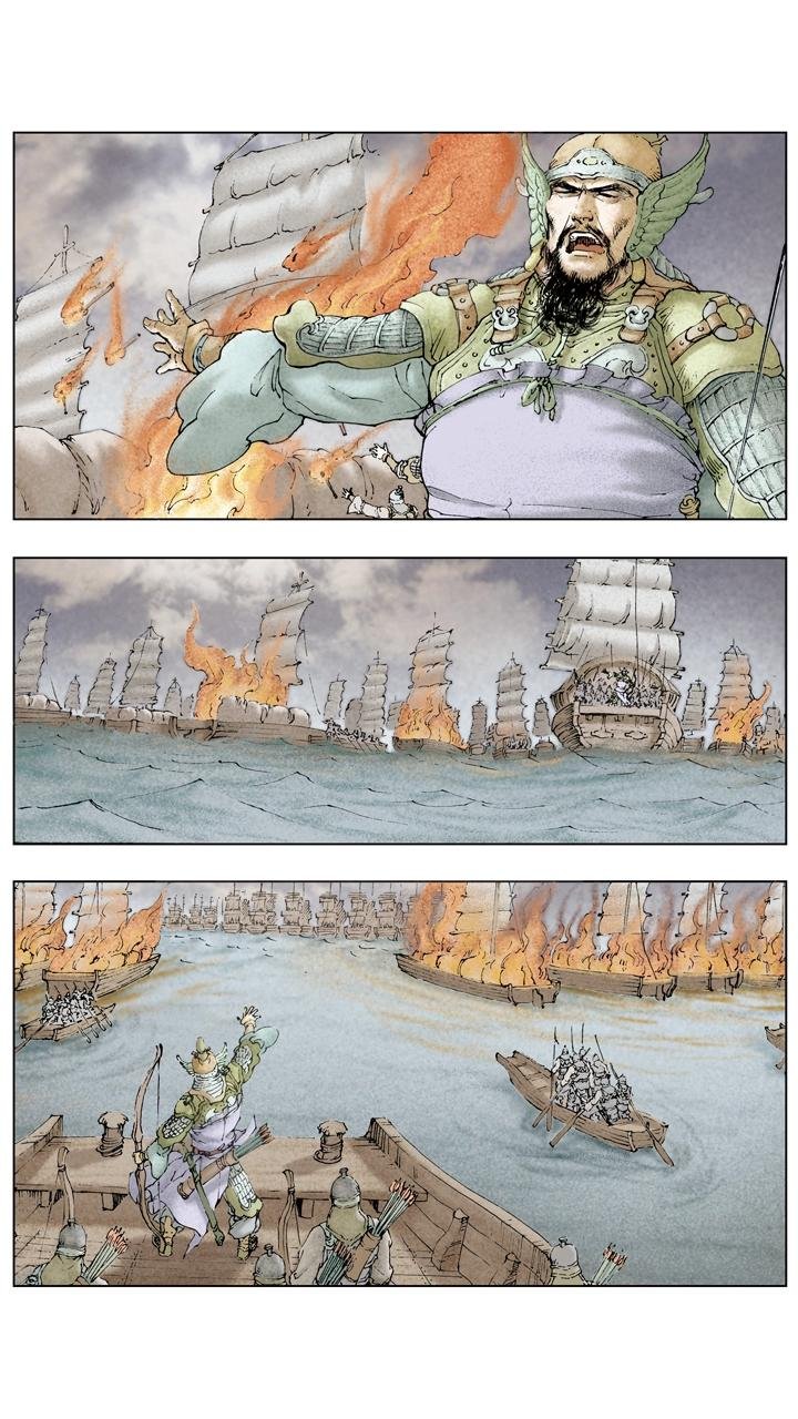 第78话 一个都不放过