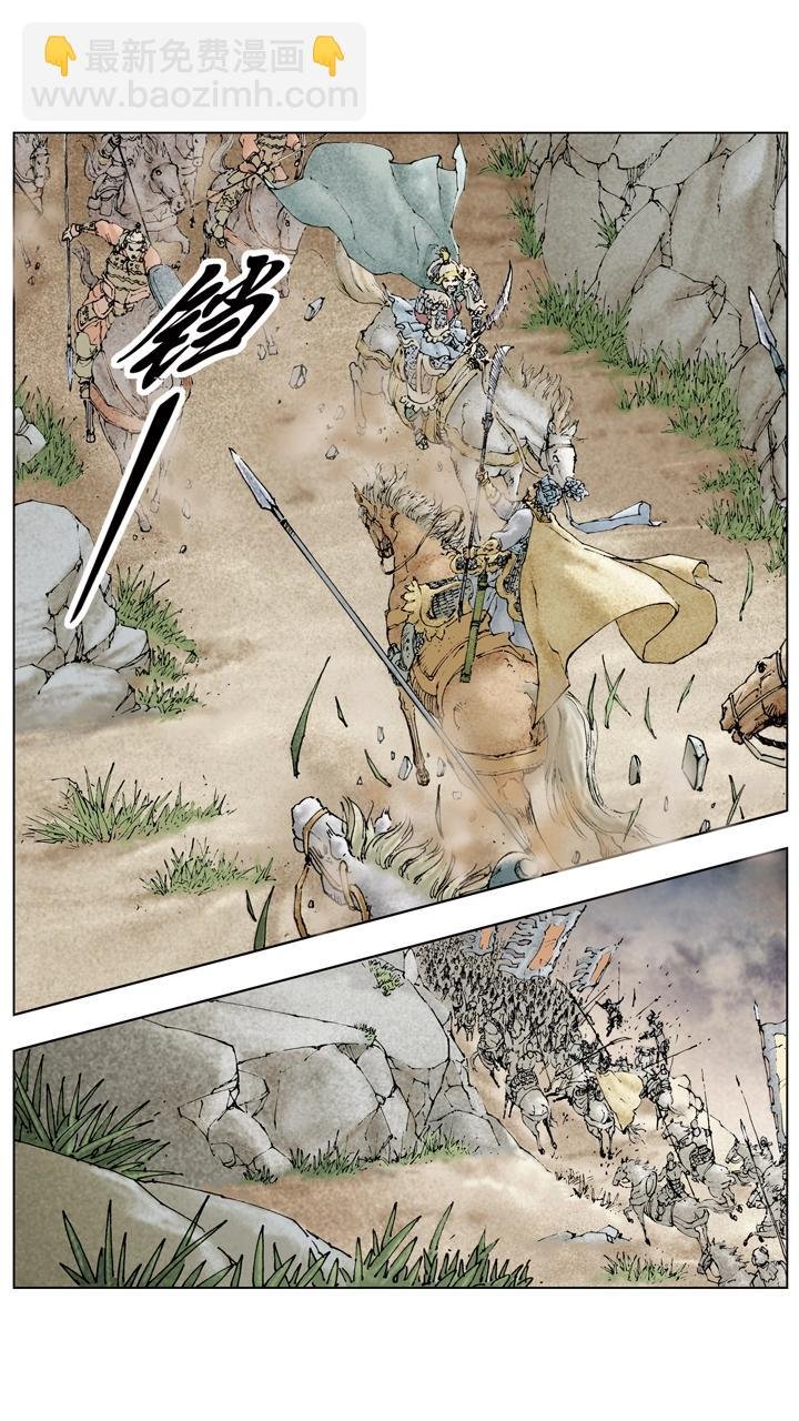 第78话 一个都不放过