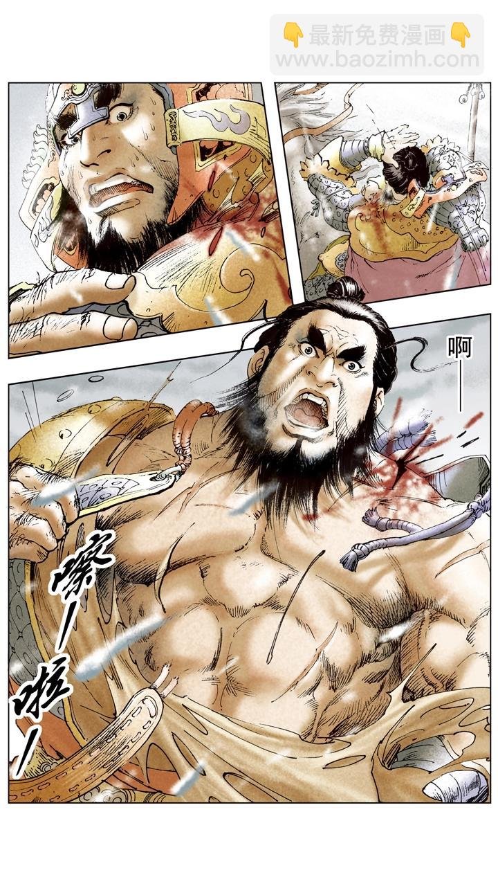 第95话 四面环敌