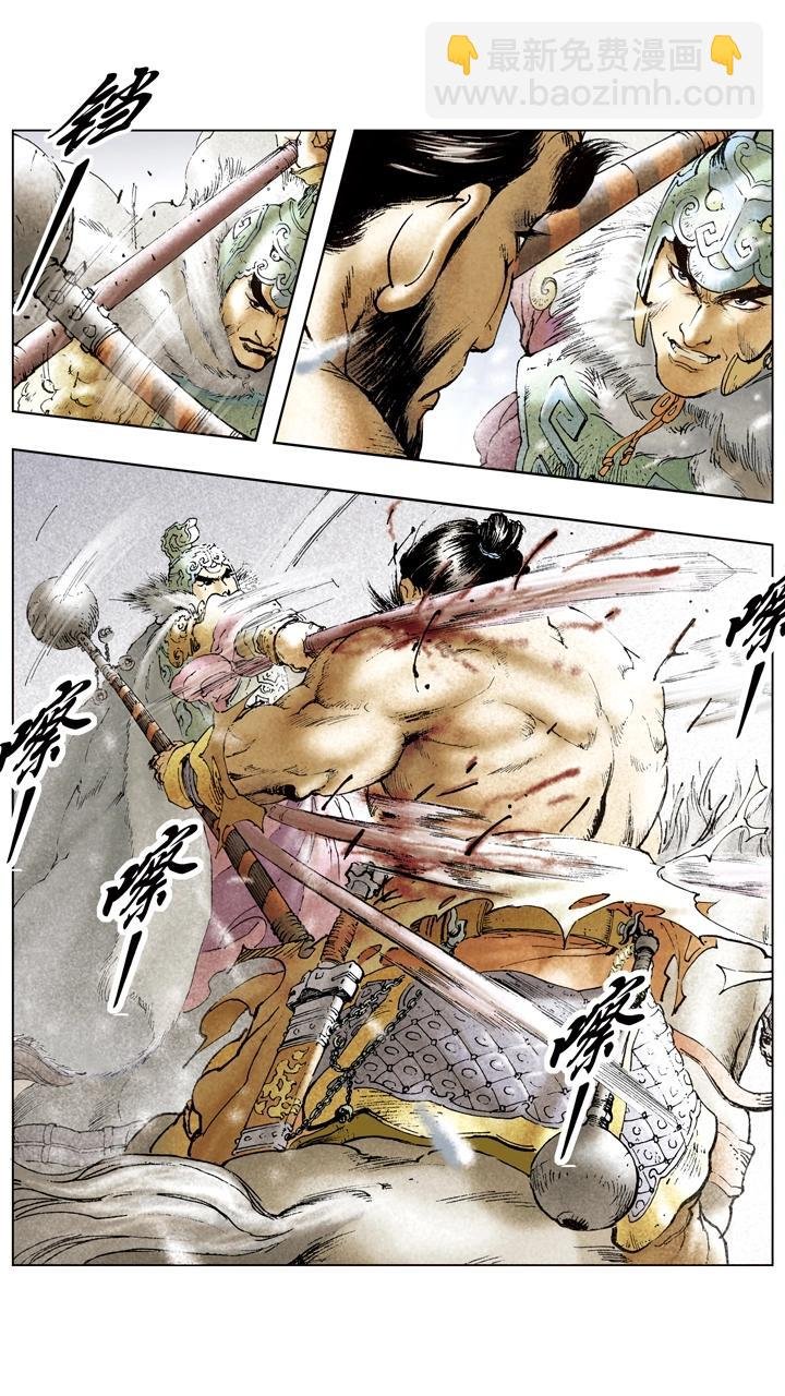第95话 四面环敌