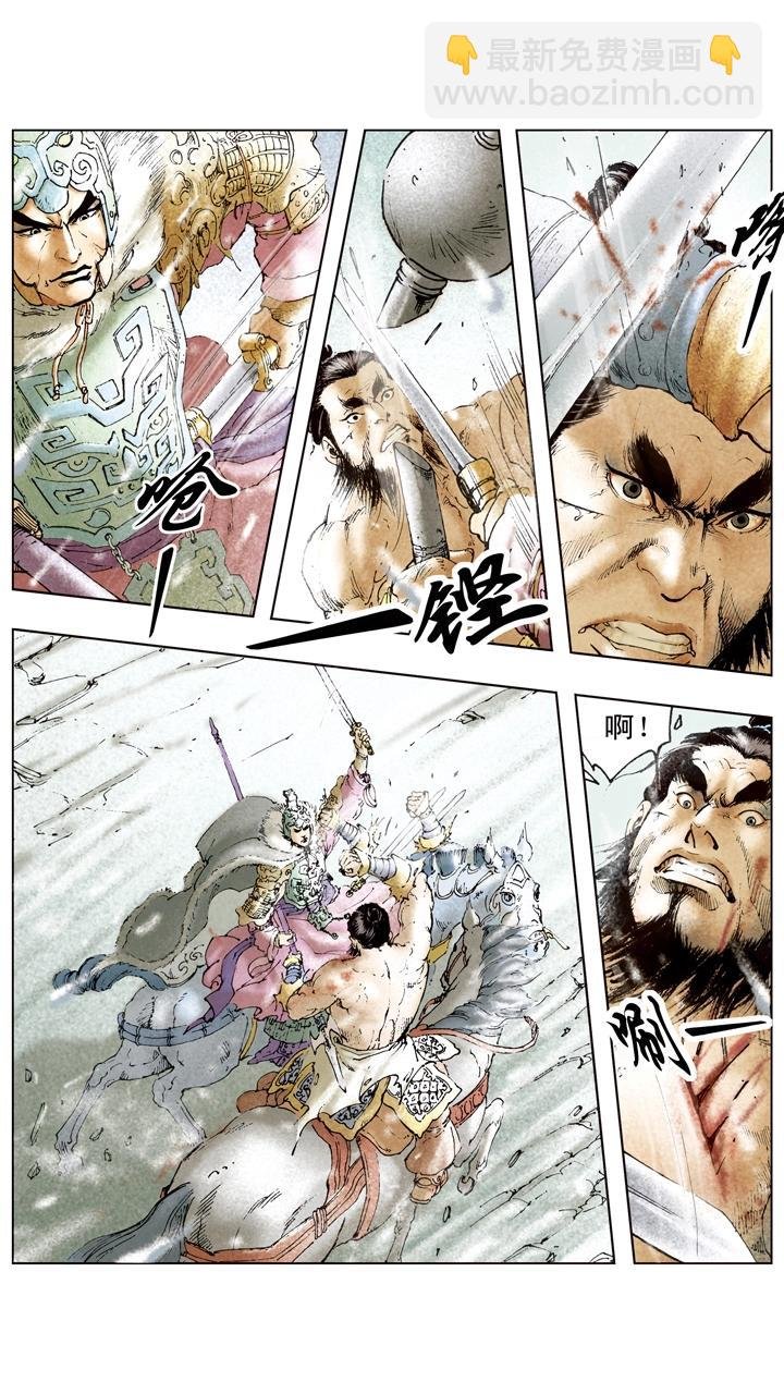 第95话 四面环敌