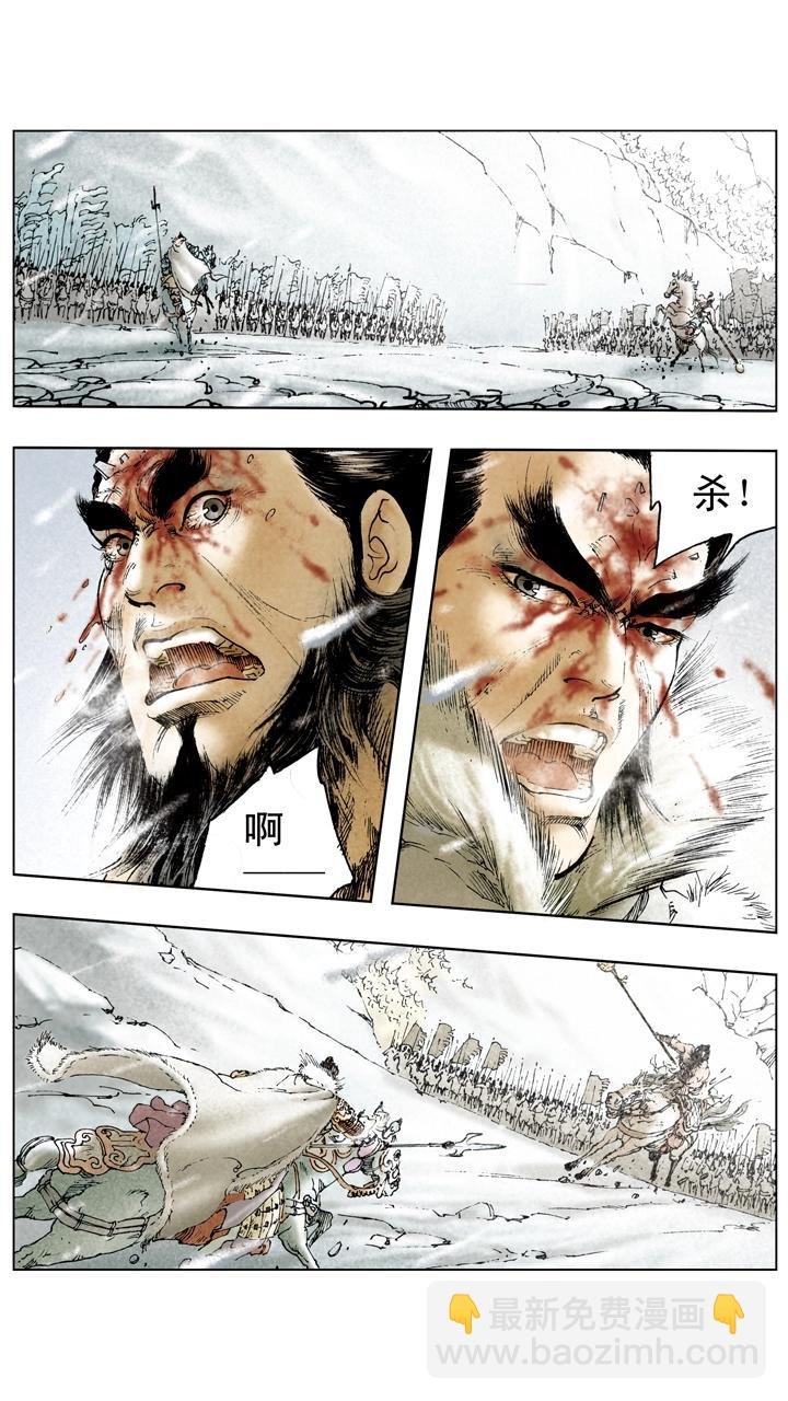第95话 四面环敌