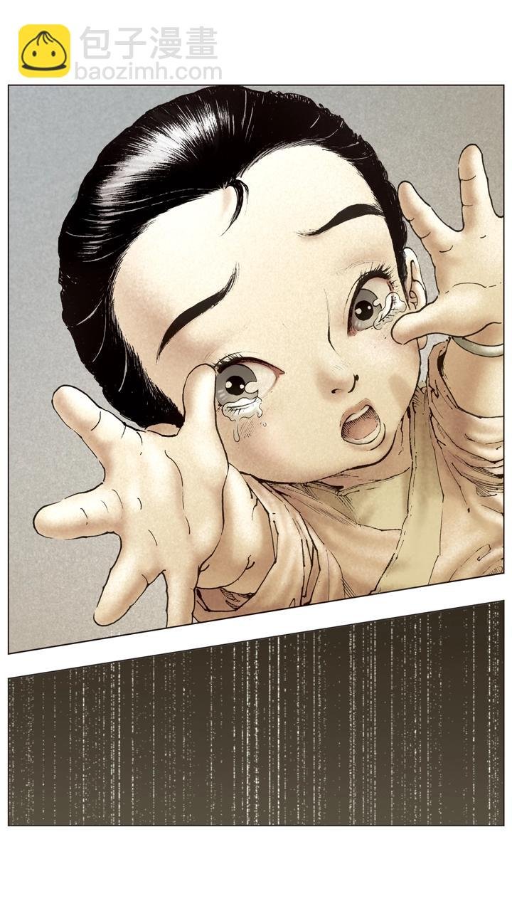 第98话 孙尚香前去东吴