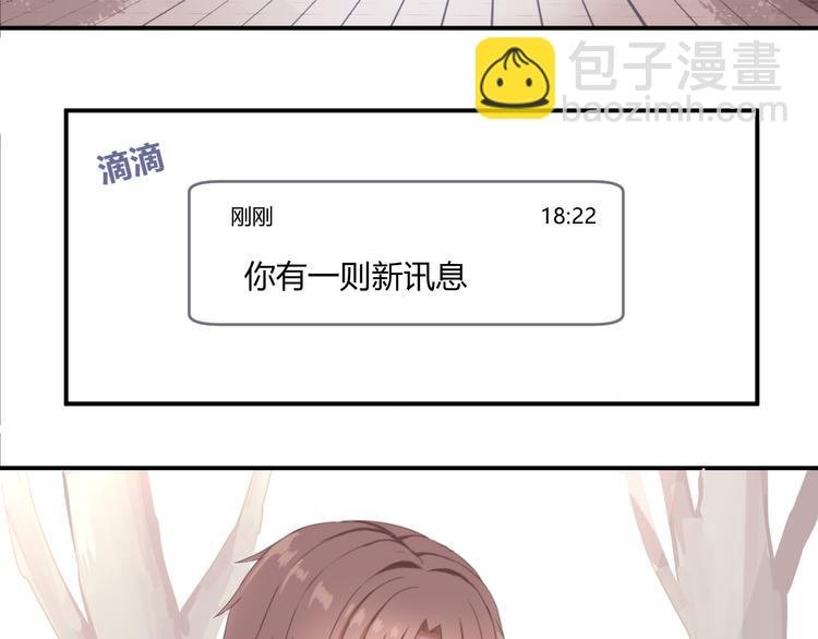 第一话