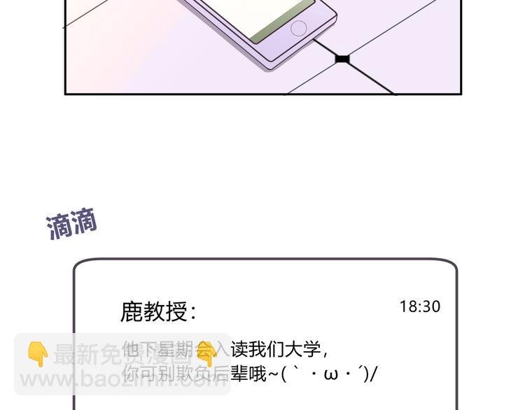 第一话