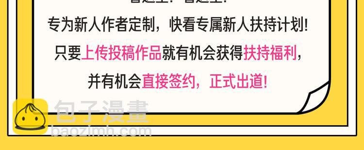 第一话