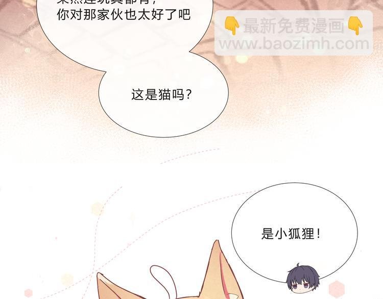第十话