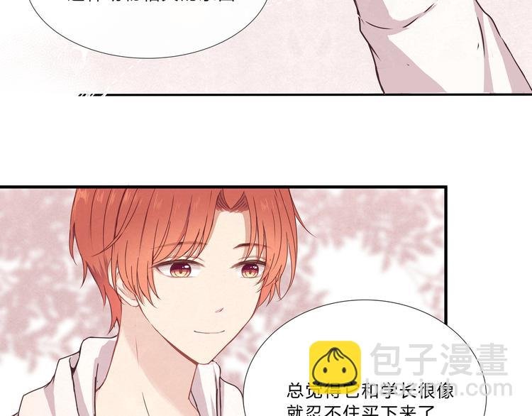 第十话