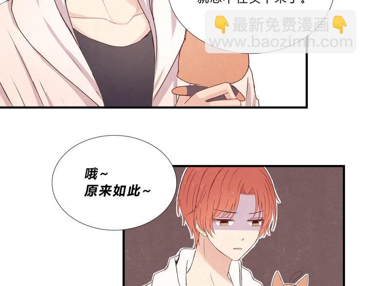 第十话
