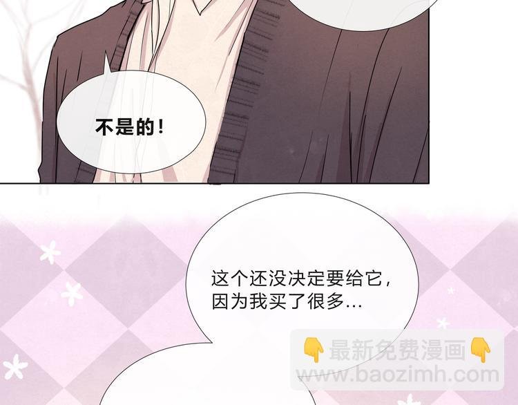 第十话