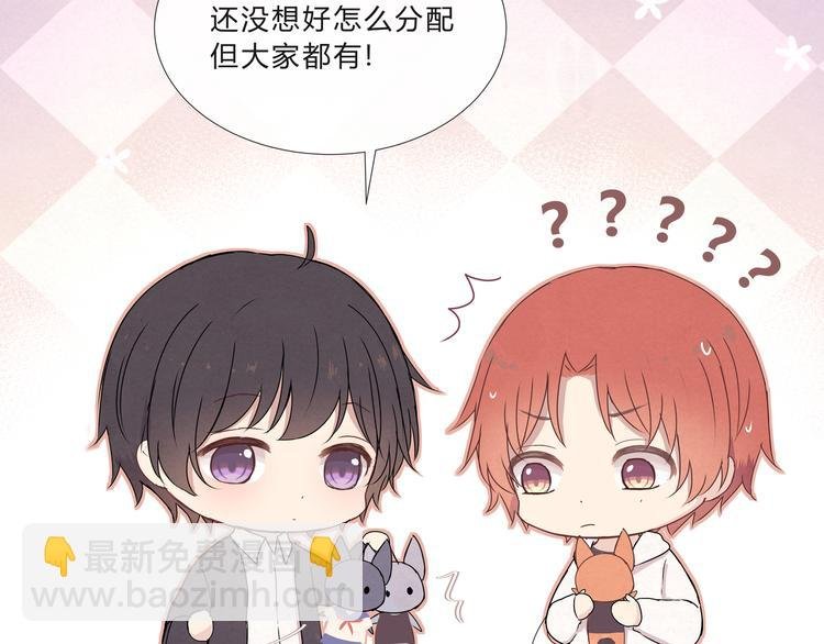 第十话