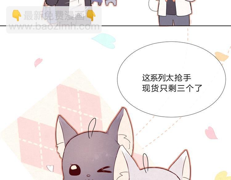 第十话