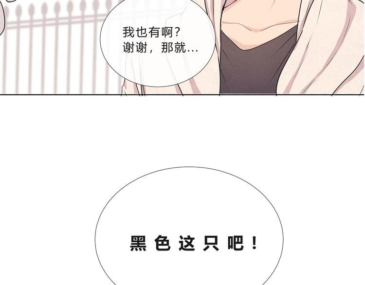第十话