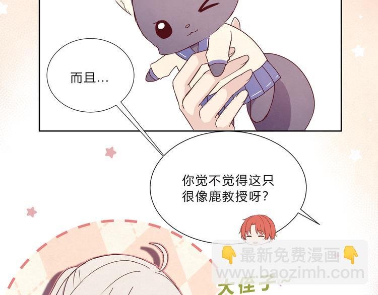 第十话