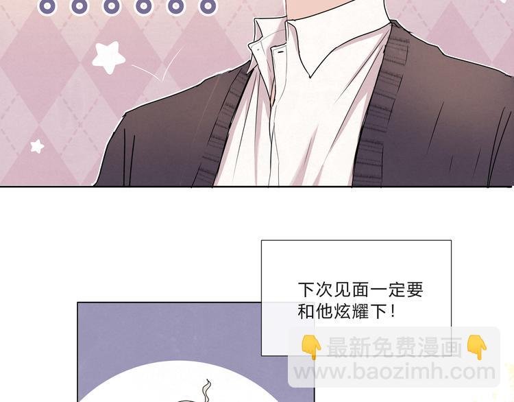 第十话