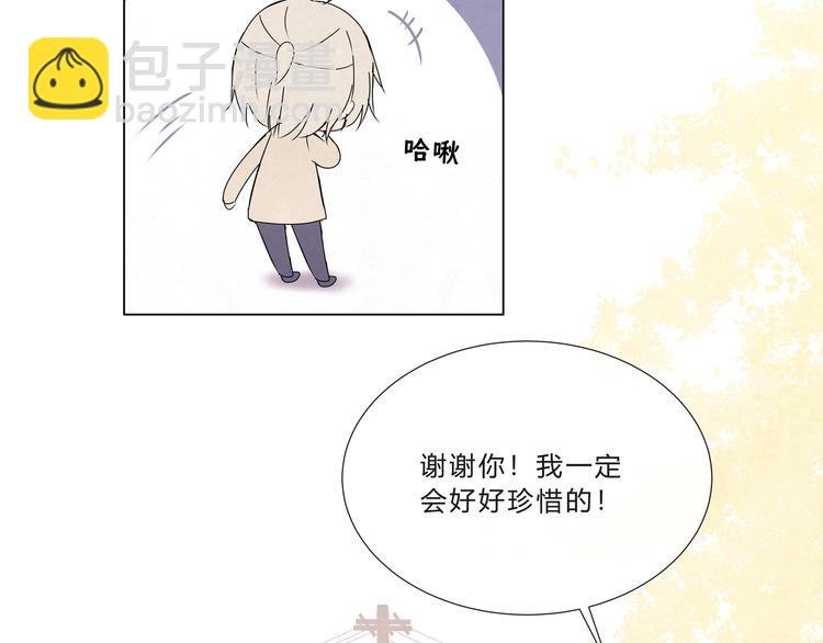 第十话