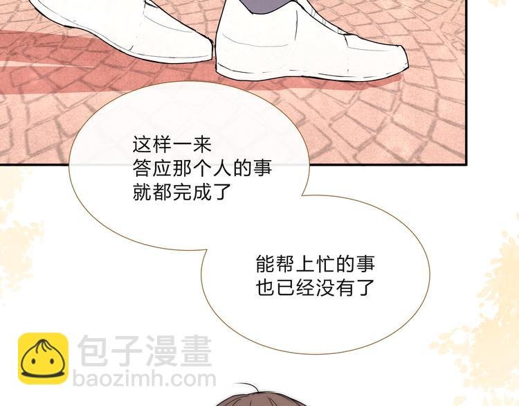 第十话