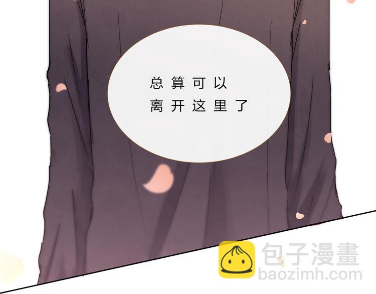 第十话