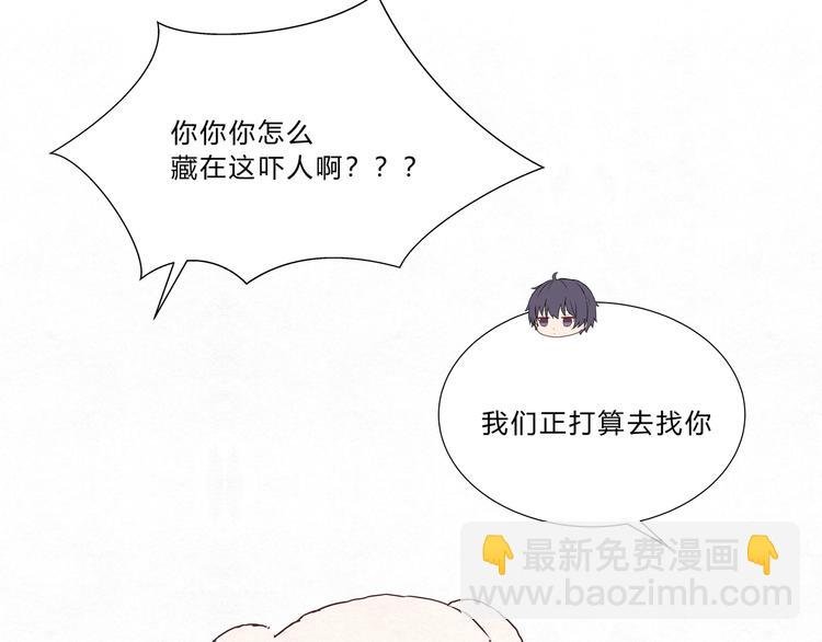 第十话