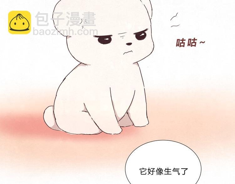 第十话