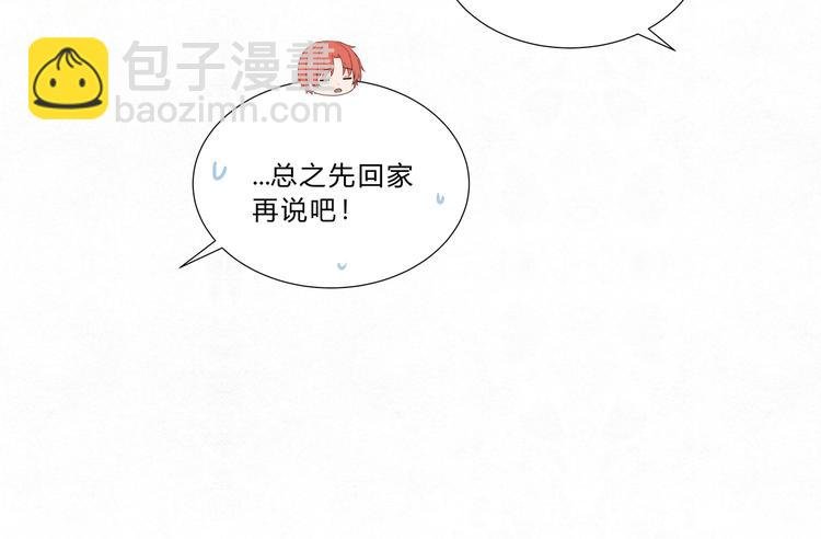 第十话