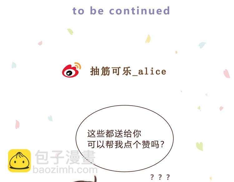 第十话