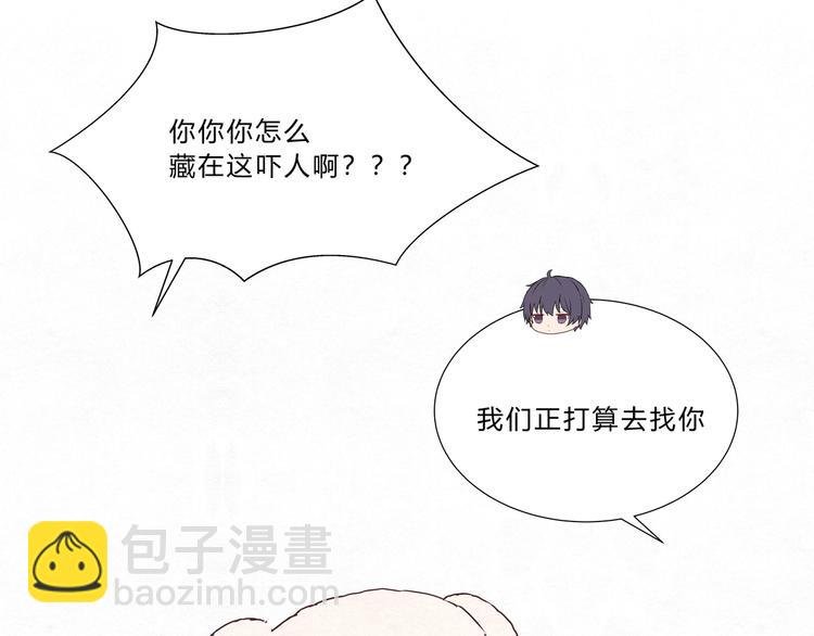 第十一话