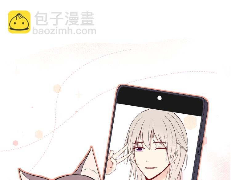 第十一话
