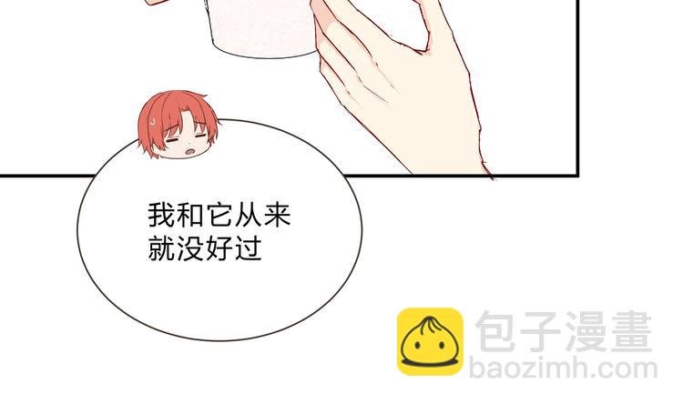 第十一话